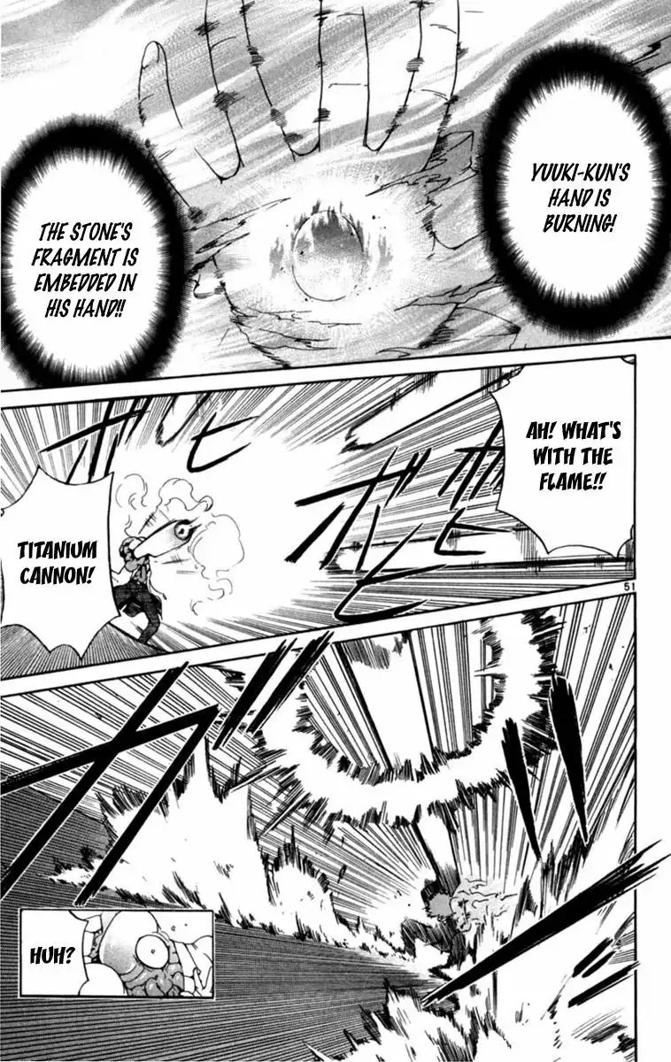 Seikesshou Albatross Chapter 1 53